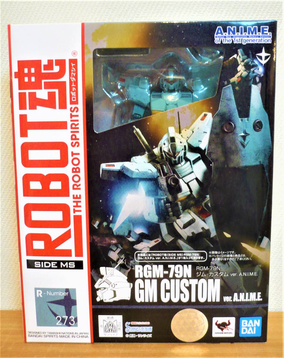 ROBOT魂＜SIDE MS＞ RGM-79N ジム・カスタム ver. A.N.I.M.E.　「機動戦士ガンダム0083 STARDUST MEMORY」