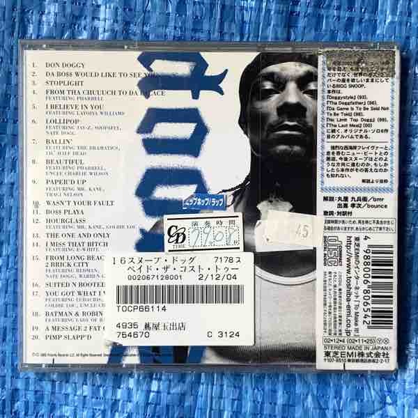 Snoop Dogg PAID THA COST TO BE DA BO$$ TOCP-66114 レンタル落ちCD_画像3