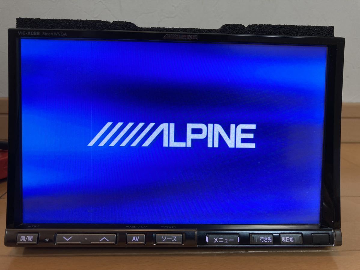 ALPINE アルパイン 8インチ HDDナビ VIE-X088 地図データ2010年