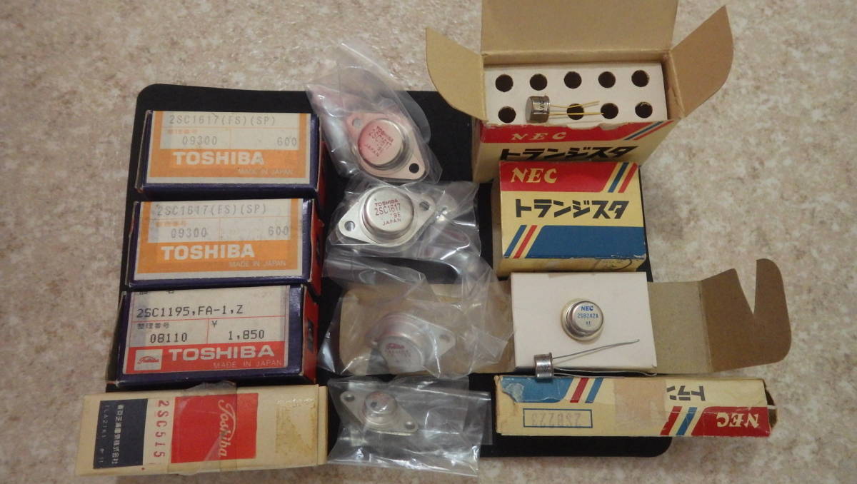 売上実績NO.1 2SC1617が2個。2SC1195が1個。2SC515が1個。2SC49が1個。2SB242Aが1個。2SB223が1個。合計7個 トランジスタ 売上実績NO.1 2SC1617が2個。2SC1195が1個。2SC515が1個。2SC49が1個。2SB242Aが1個。2SB223が1個。合計7個 トランジスタ