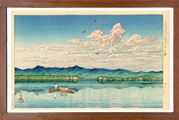 川瀬巴水　版画　浜名湖　39ｘ27ｃｍ　原寸ポスター　複製 ◆新版画　小原古邨　吉田博 　土屋光逸　浮世絵_画像5