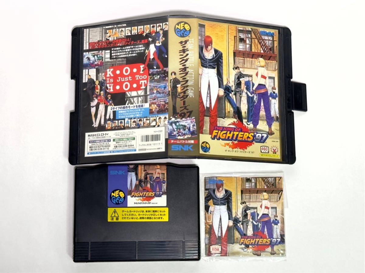 NEOGEO THE KING OF FIGHTERS \'97 ROM cassette The King ob Fighter z Neo geo  rom start-up has confirmed : Real Yahoo auction salling