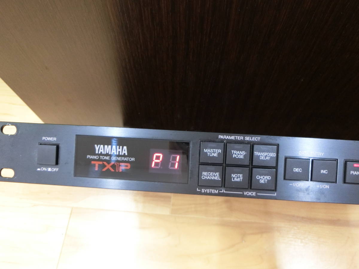 YAMAHA TX1P ピアノ音源 | サウンドモジュール 音源モジュール PIANO