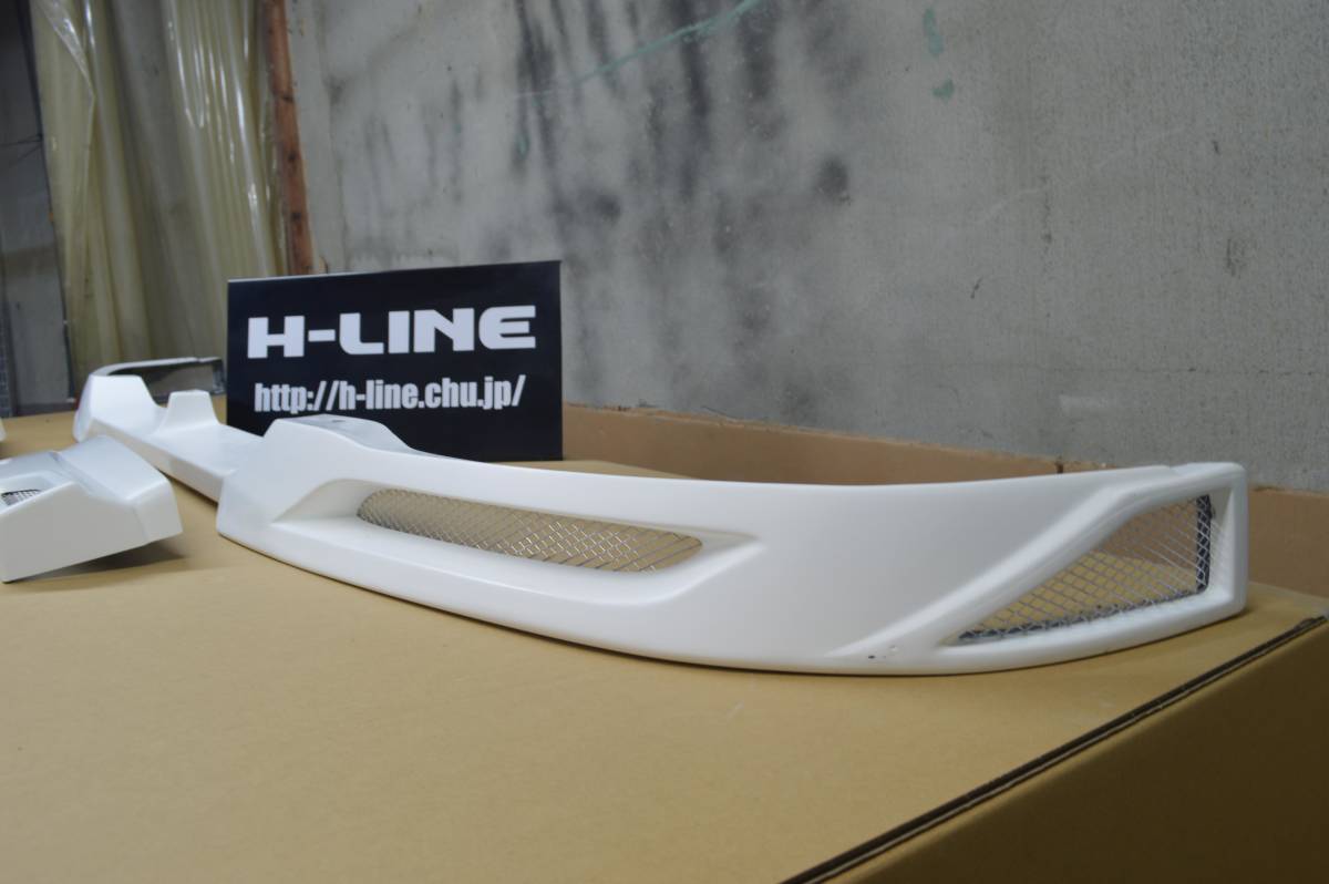 H-LINE from type 4 debut front spoiler (3P) original same installation 