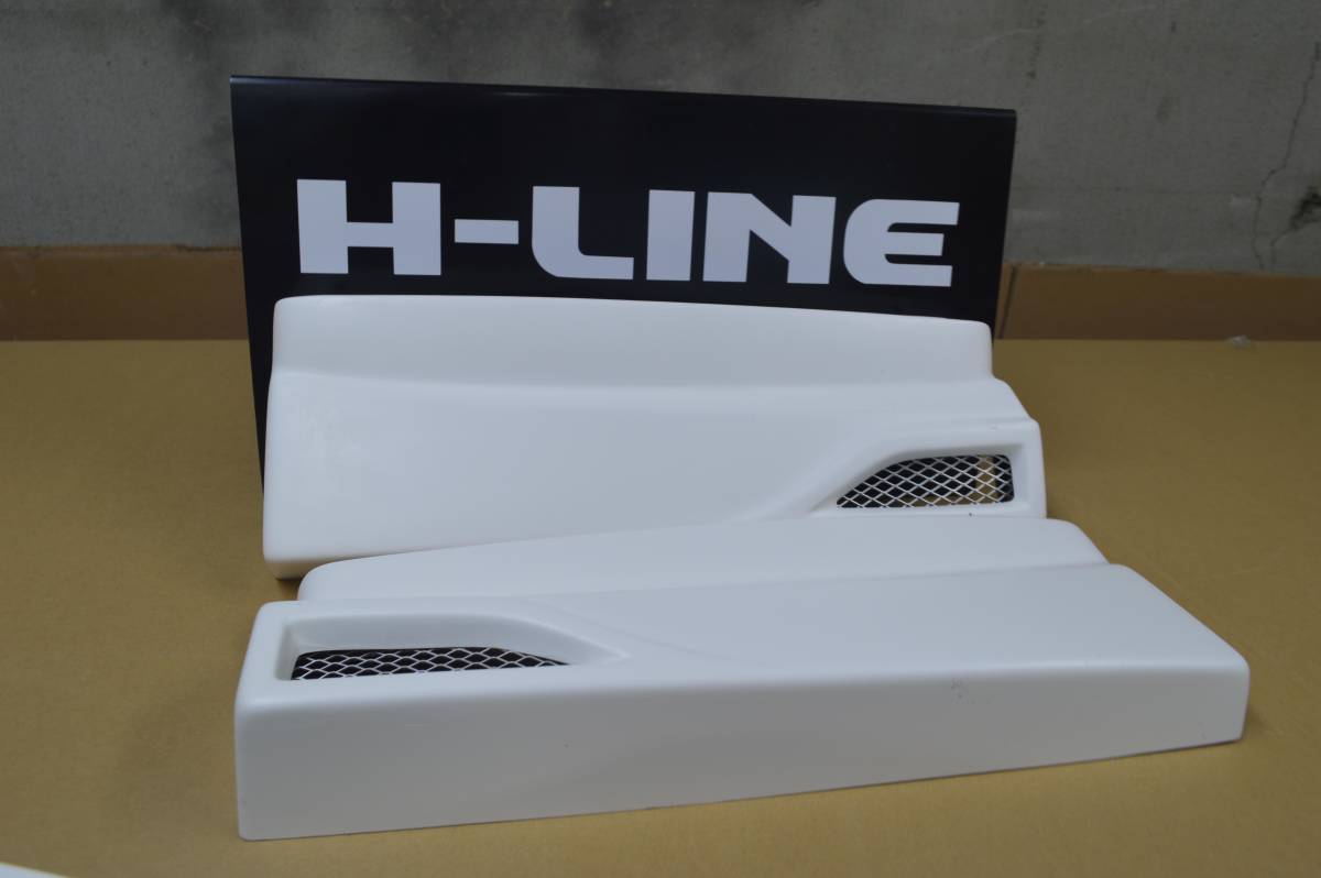 H-LINE from type 4 debut front spoiler (3P) original same installation 