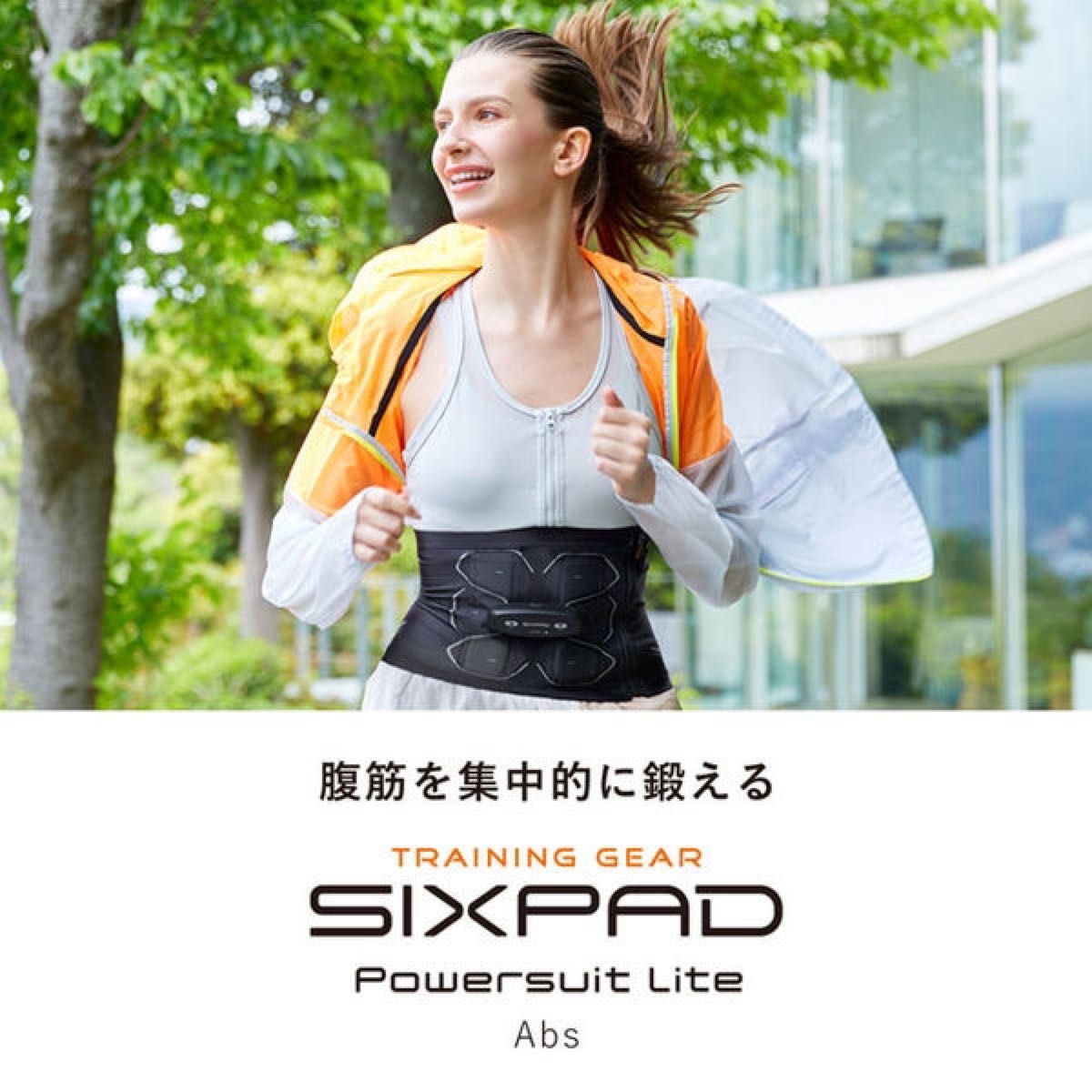 新品未使用】SIXPAD パワースーツライトアブズ Mサイズ｜Yahoo!フリマ