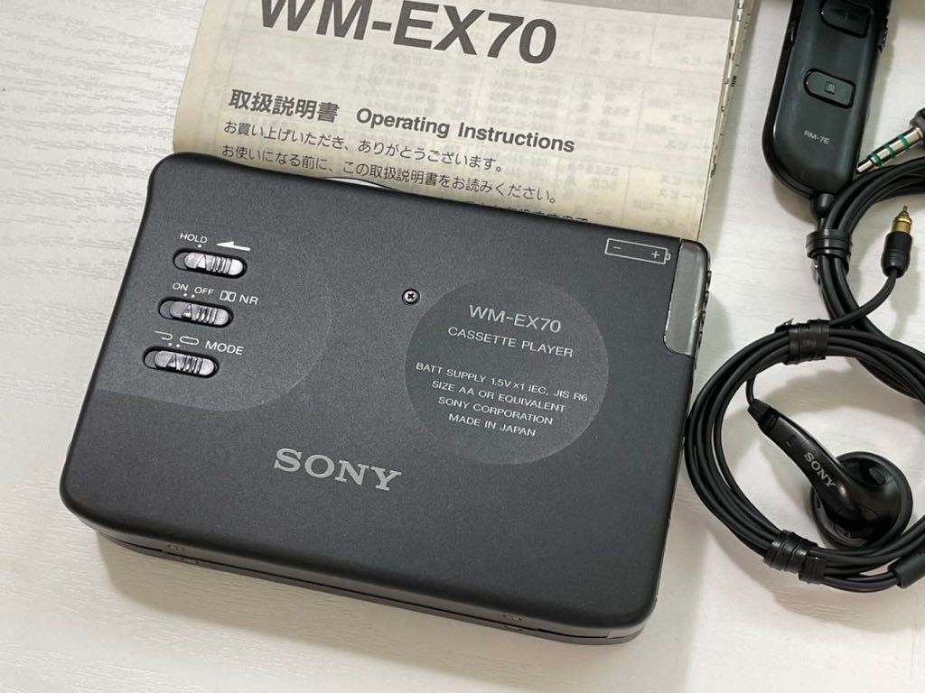 動作整備品】ソニー カセットテープ プレーヤー ウォークマン WM-3060-