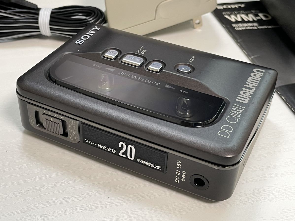 * ultimate beautiful goods *SONY WM-DD9 Sony cassette player 20 year .. memory #3