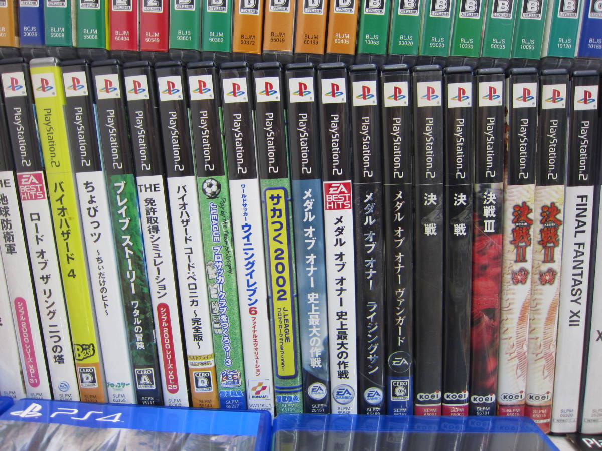 ジャンク品【PlayStation ゲームソフト まとめ売り 約16kg】PS2 PS3