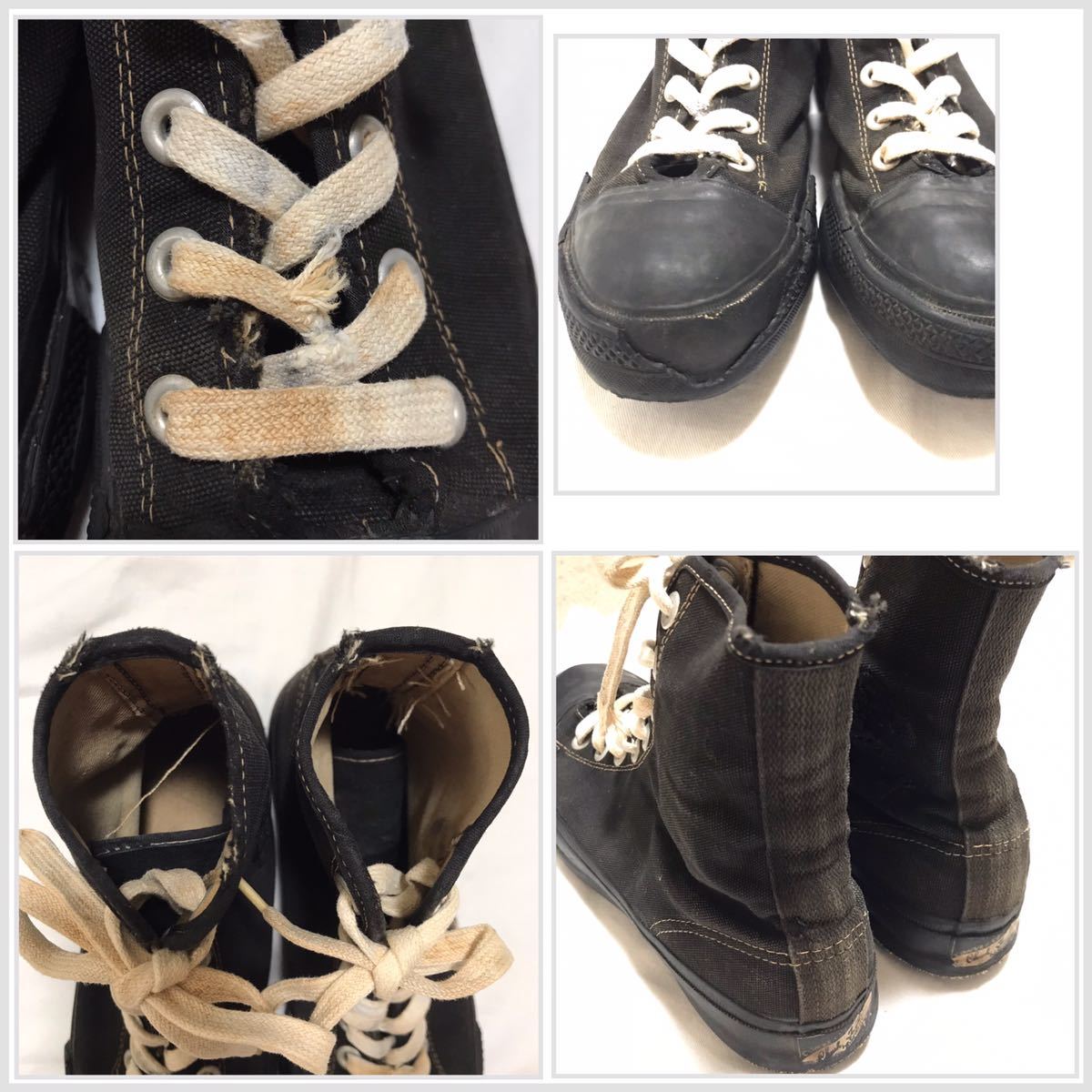 50s CONVERSE CHUCK TAYLOR FOOTBALL SHOE 黒 6 1/2 ビンテージ 50s CONVERSE CHUCK TAYLOR FOOTBALL SHOE 黒 6 1/2 ビンテージ