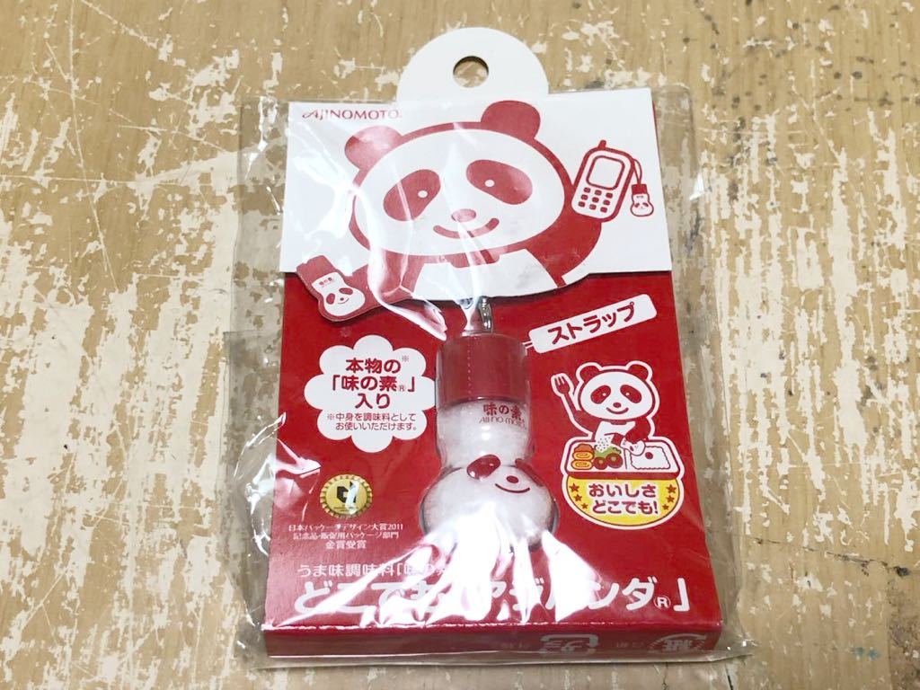 味の素 どこ もアジパンダ 携帯ストラップ キーホルダー 当時物 レア