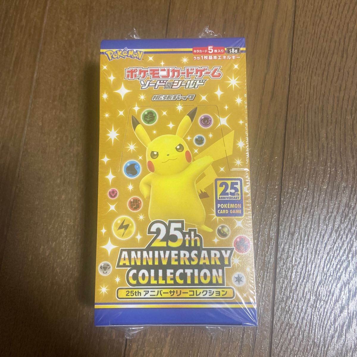 25th ANNIVERSARY COLLECTION BOX ポケモンカード｜PayPayフリマ