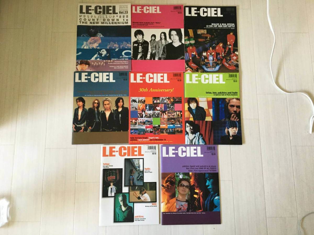 L'Arc～en～Ciel LE-CIEL 8冊 ファンクラブ会報 ラルク 23 25 26 29 30 31 32 33_画像1