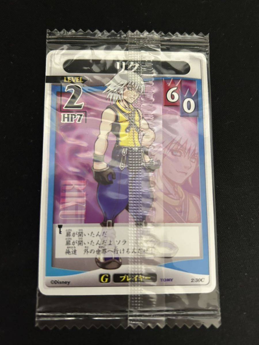 美しい 未開封 TCG Riku HEARTS KINGDOM リク トレーディングカード キングダムハーツ その他 美しい 未開封 TCG Riku HEARTS KINGDOM リク トレーディングカード キングダムハーツ その他