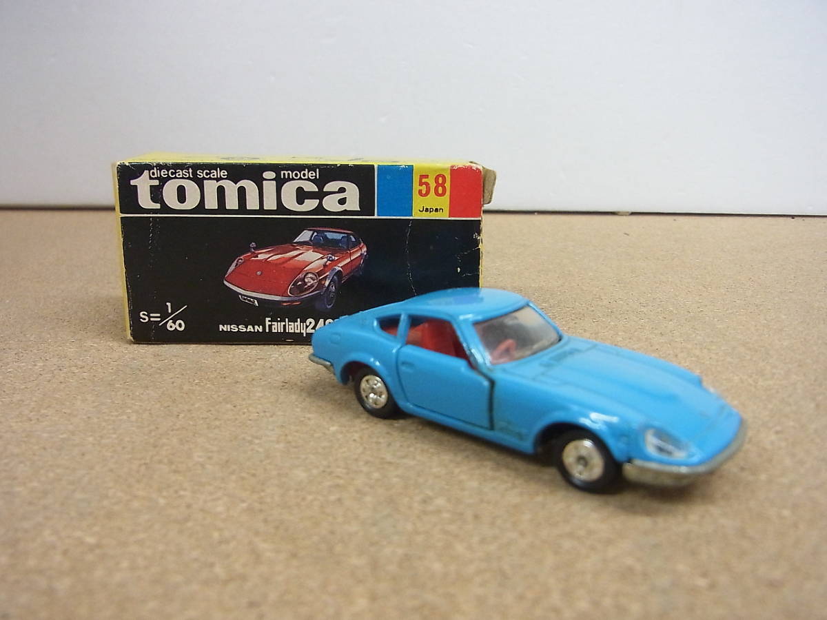 当時物◇黒箱 トミカ 日産フェアレディZ 240ZG 日本製 | JChere雅虎
