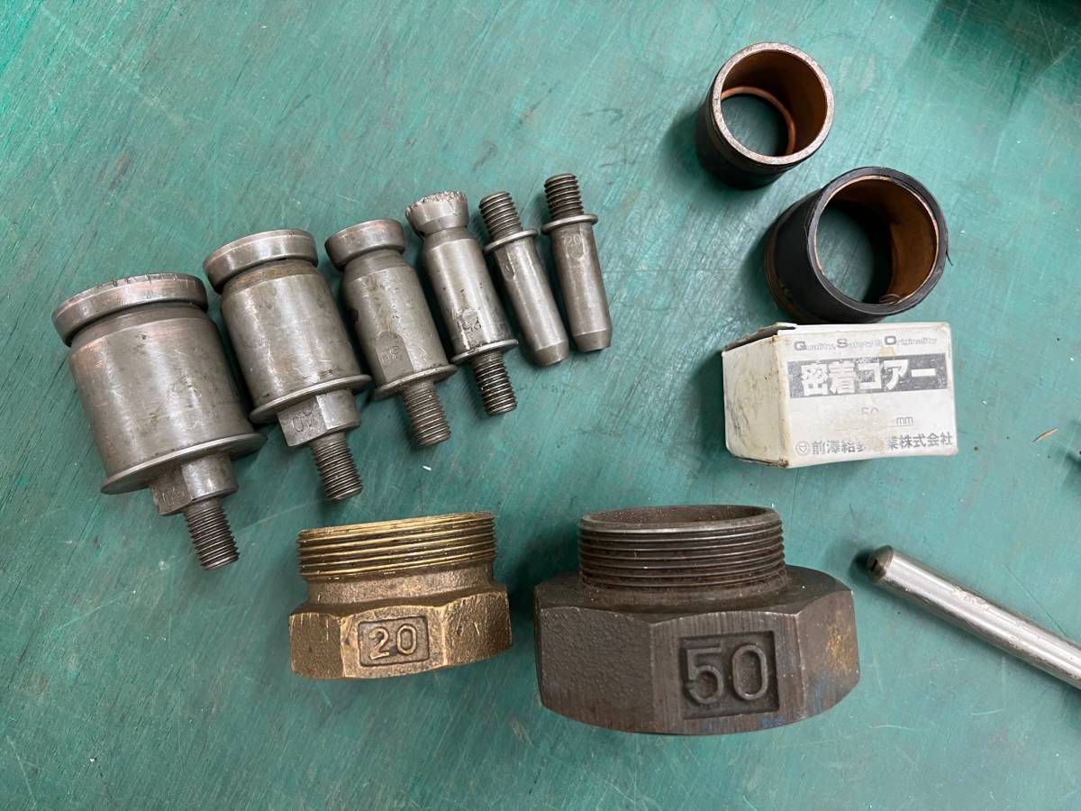 ○田渕製作所 タブチ TBCプラネット D13SA 電動穿孔機 水道工事 ○田渕製作所 タブチ TBCプラネット D13SA 電動穿孔機 水道工事