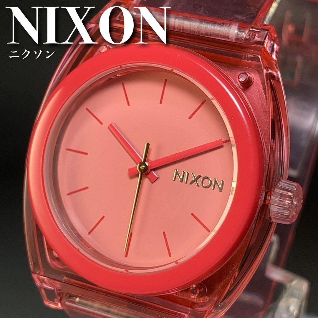 代引可】 女性用 NIXON ニクソン ☆アメリカブランド☆新品即納