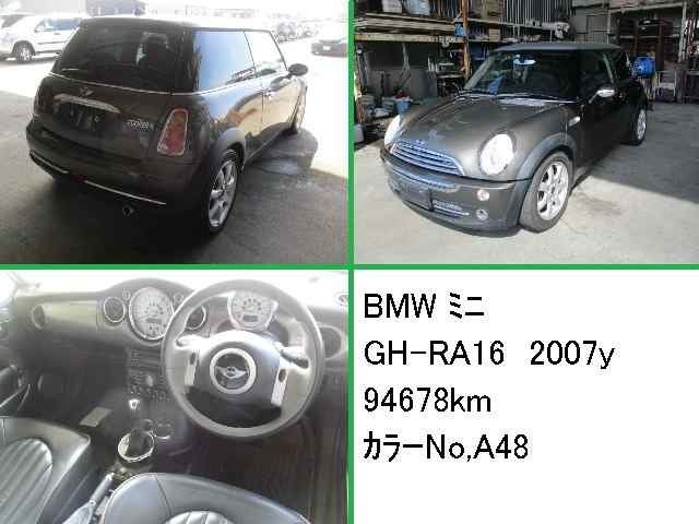 BMWミニクーパー　GH-RA16　バックドア　A48　No.230073_画像5