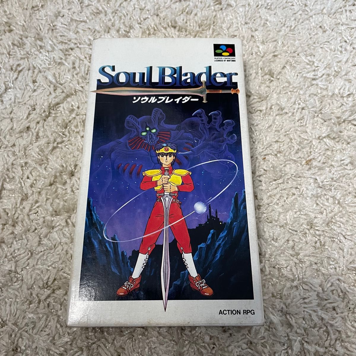 美品! ソウルブレイダー スーパーファミコン