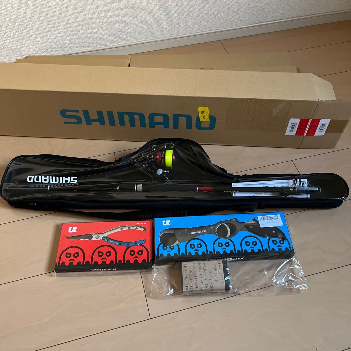 シマノ (SHIMANO) 初心者向け リールロッドセット 22 シエナコンボ S86ML ライン (糸) つき アリビオ新品