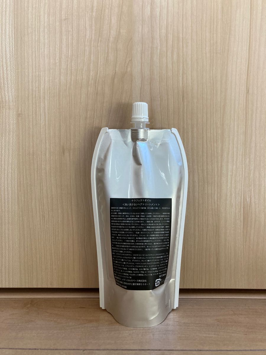 ケラフェクト オイル 詰め替用 280ml 新品未開封 新品未開封 ケラフェクトオイル 280ml 詰め替え|Yahoo!フリマ