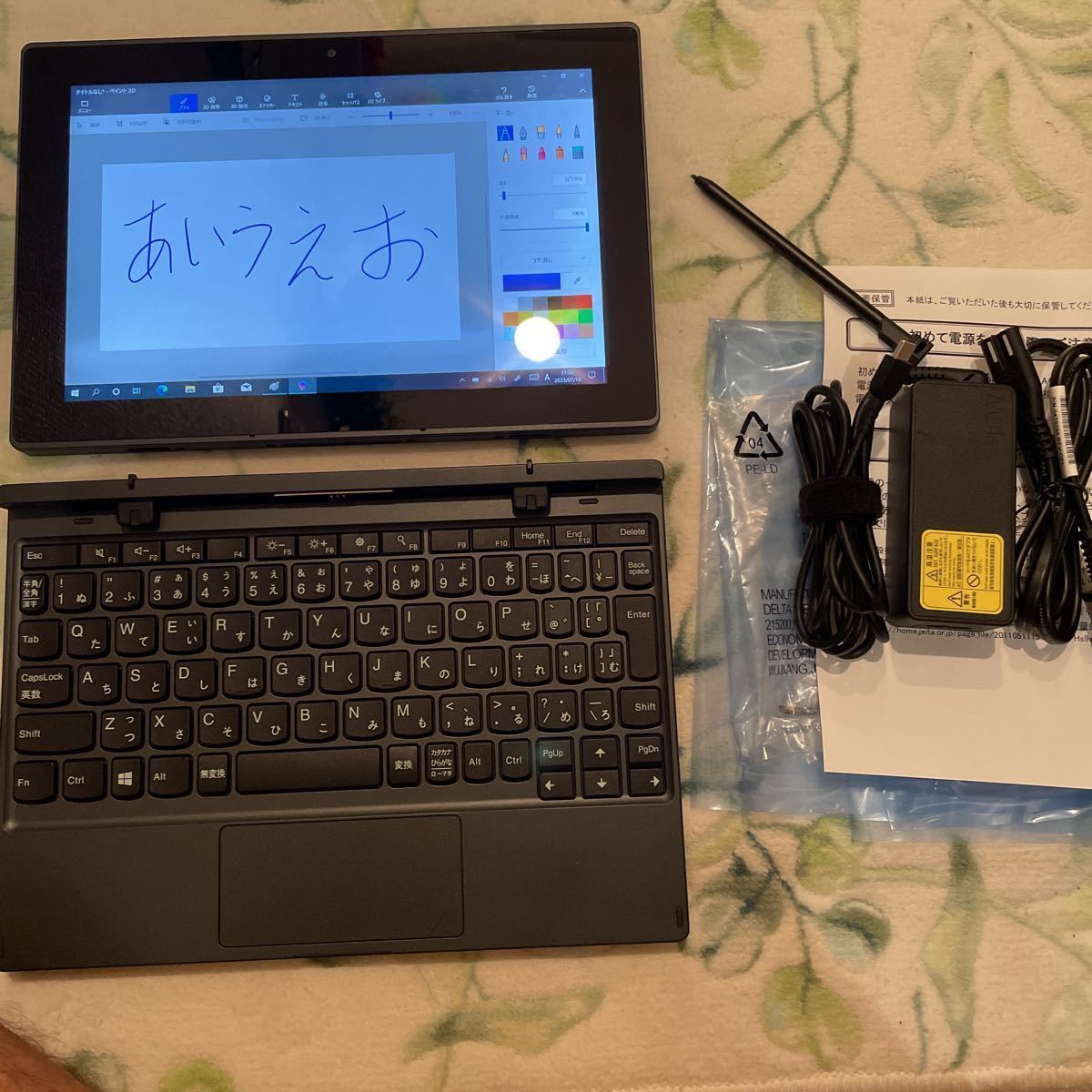 魅力的な価格 2in1タブレットPC NEC PC-VKE11U1V9 celeronN4120 Windows 魅力的な価格 2in1タブレットPC NEC PC-VKE11U1V9 celeronN4120 Windows