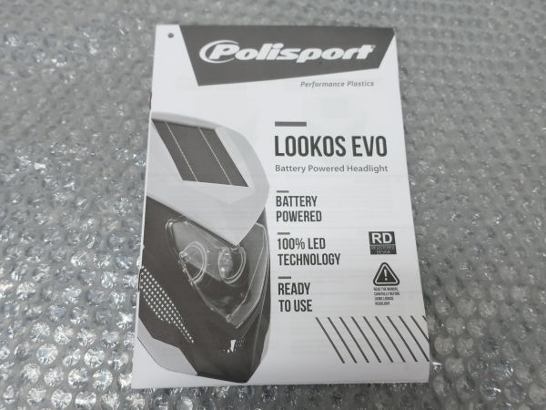 未使用 POLISPORT LOOKOS EVO 充電式バッテリー付きヘッドライト ポリスポーツ ブラック .●120サイズ X25020K T07K 110_画像2