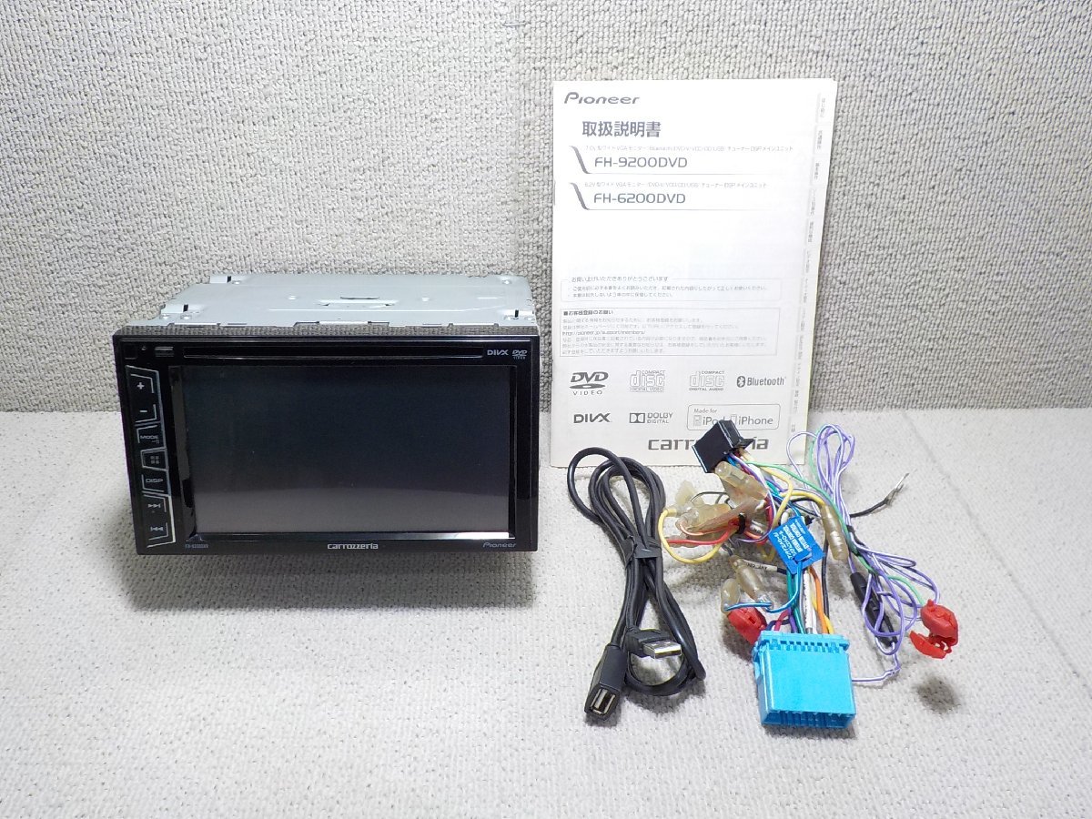 カロッツェリア FH-6200DVD DVDプレーヤー CD/DVD/USB/AUX/iPod 取扱書
