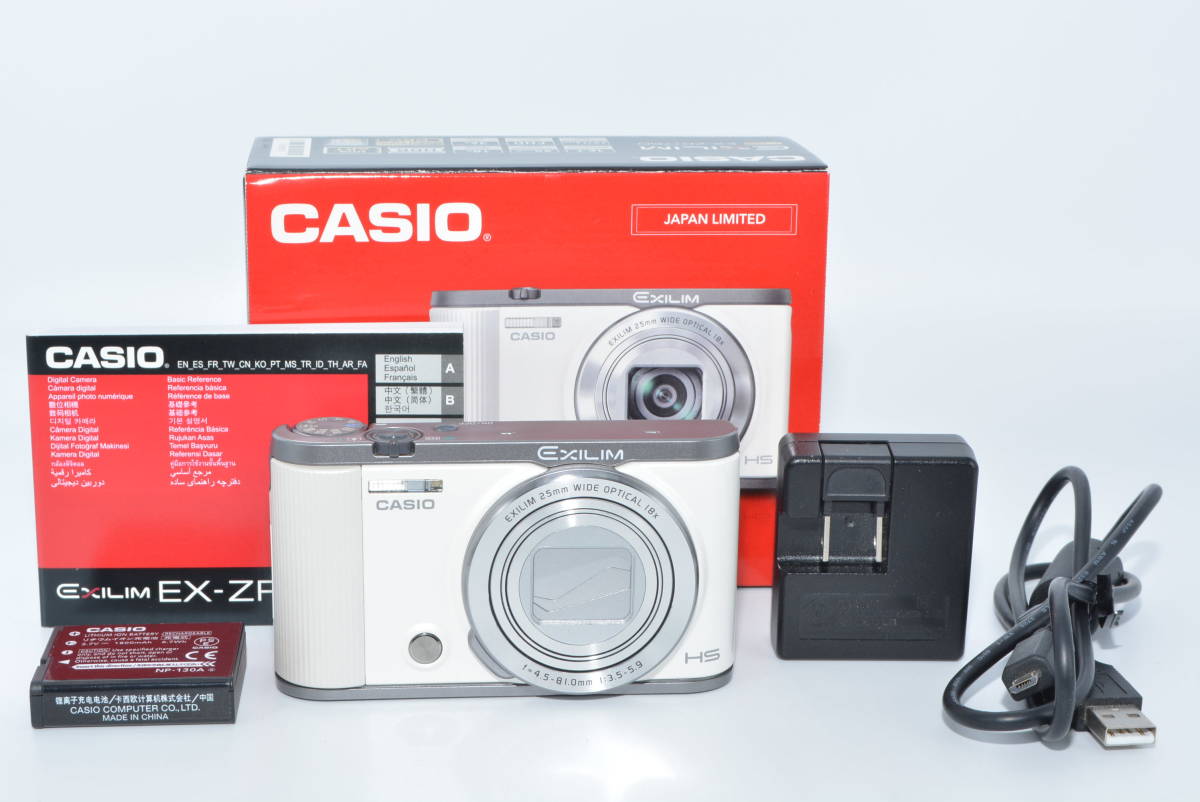 【極上品】 CASIO デジタルカメラ EXILIM EX-ZR1750WE ホワイト　＃5828