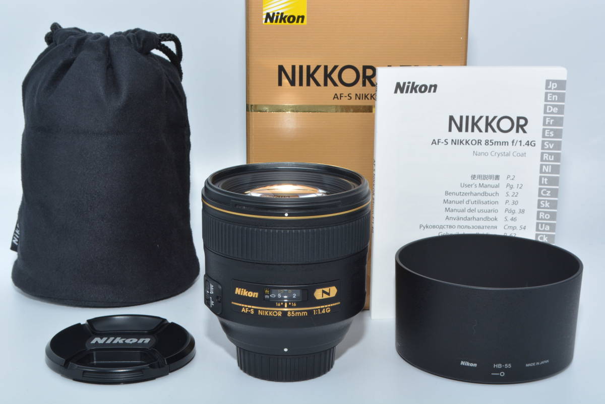 【特上品】 Nikon 単焦点レンズ AF-S NIKKOR 85mm f/1.4G フルサイズ対応　＃5881