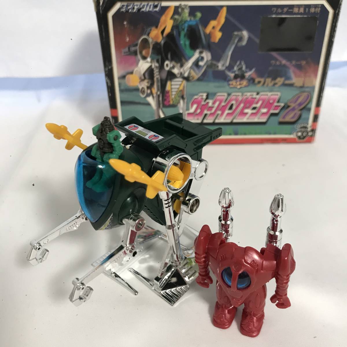 旧タカラ ダイアクロン ワルダー軍団 ウォークインセクター 2 旧タカラ ダイアクロン ワルダー軍団 ウォークインセクター 2