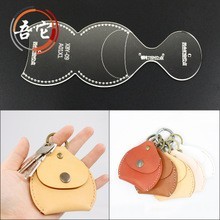キーケース 透明 アクリル型 レザークラフト 型紙の値段と価格推移は 7件の売買情報を集計したキーケース 透明 アクリル型 レザークラフト 型紙 の価格や価値の推移データを公開 キーケース 透明 アクリル型 レザークラフト 型紙の値段と価格推移は 7件の売買情報を集計したキーケース 透明 アクリル型 レザークラフト 型紙 の価格や価値の推移データを公開
