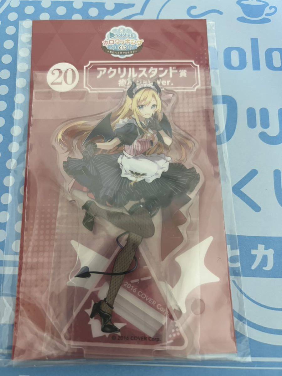 癒月ちょこ | www.qmsbrasil.com.br