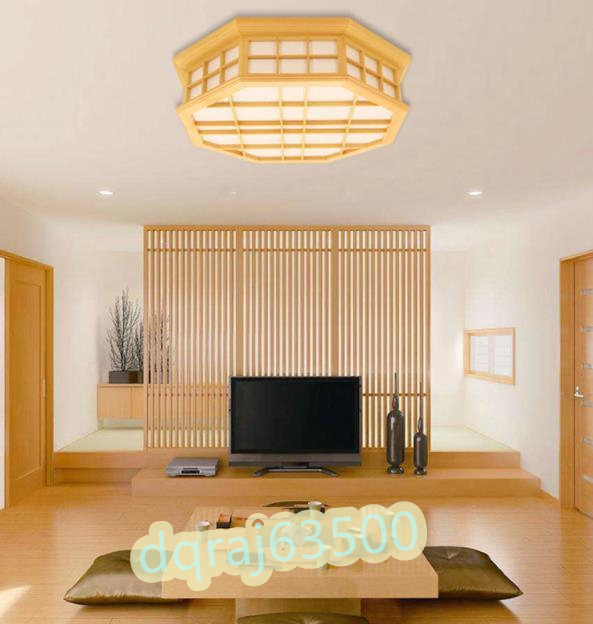 人気の雑貨がズラリ! 10畳 木目調 和室和風 寝室 ダイニング 天井照明 照明器具 リビング照明 高品質★LEDシーリングライト 八角形 三色調光調色可能 LED対応 10畳用~ 人気の雑貨がズラリ! 10畳 木目調 和室和風 寝室 ダイニング 天井照明 照明器具 リビング照明 高品質★LEDシーリングライト 八角形 三色調光調色可能 LED対応 10畳用~