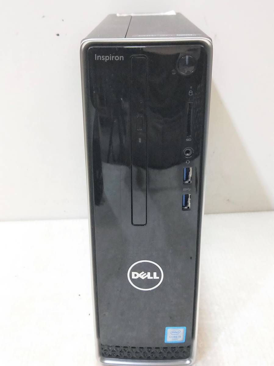 ■驚速SSD DELL Inspiron3250 core i5-6400 2.70GHz x4/8GB SSD:240GB Win11/Office2021 Pro/追加 無線LAN■I072407_画像1