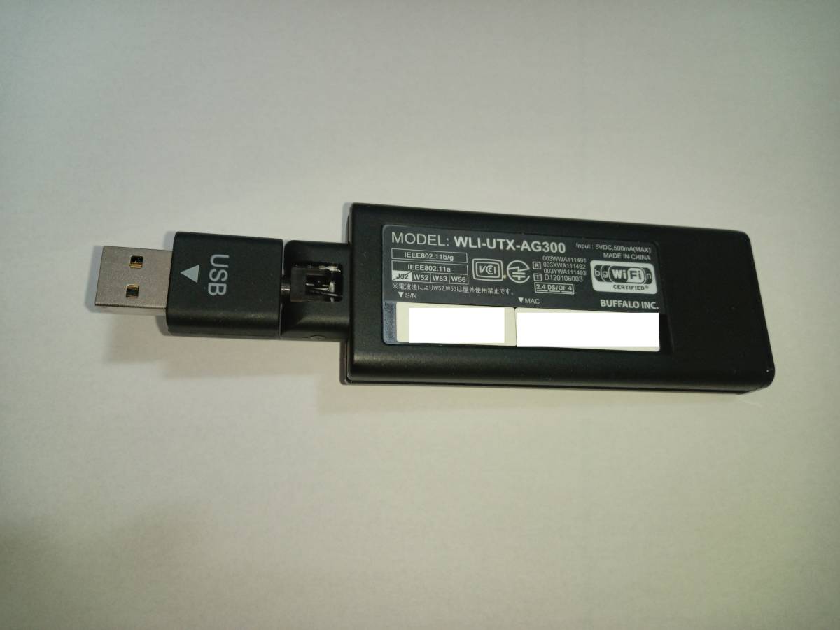 BUFFALO WLI-UTX-AG300 無線LAN子機| JChere雅虎拍卖代购