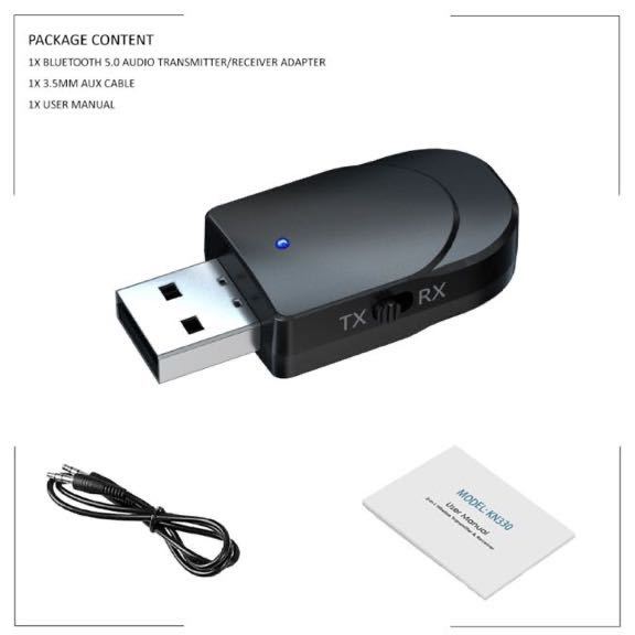  anonymity postage included *Bluetooth5.0 transmitter & receiver * model KN330