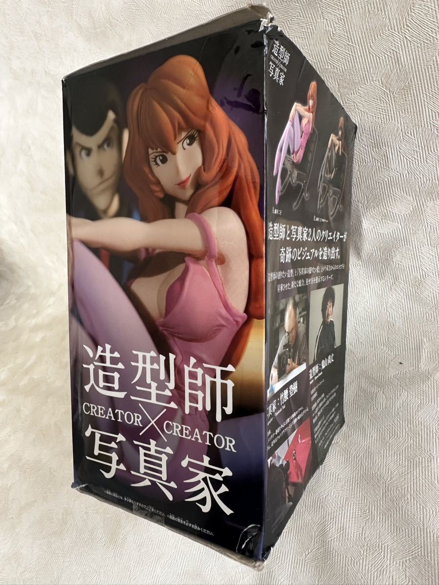 CREATOR 写真家 造型師 ルパン三世フィギュア ルパン三世 峰 CREATOR 写真家 造型師 ルパン三世フィギュア ルパン三世 峰