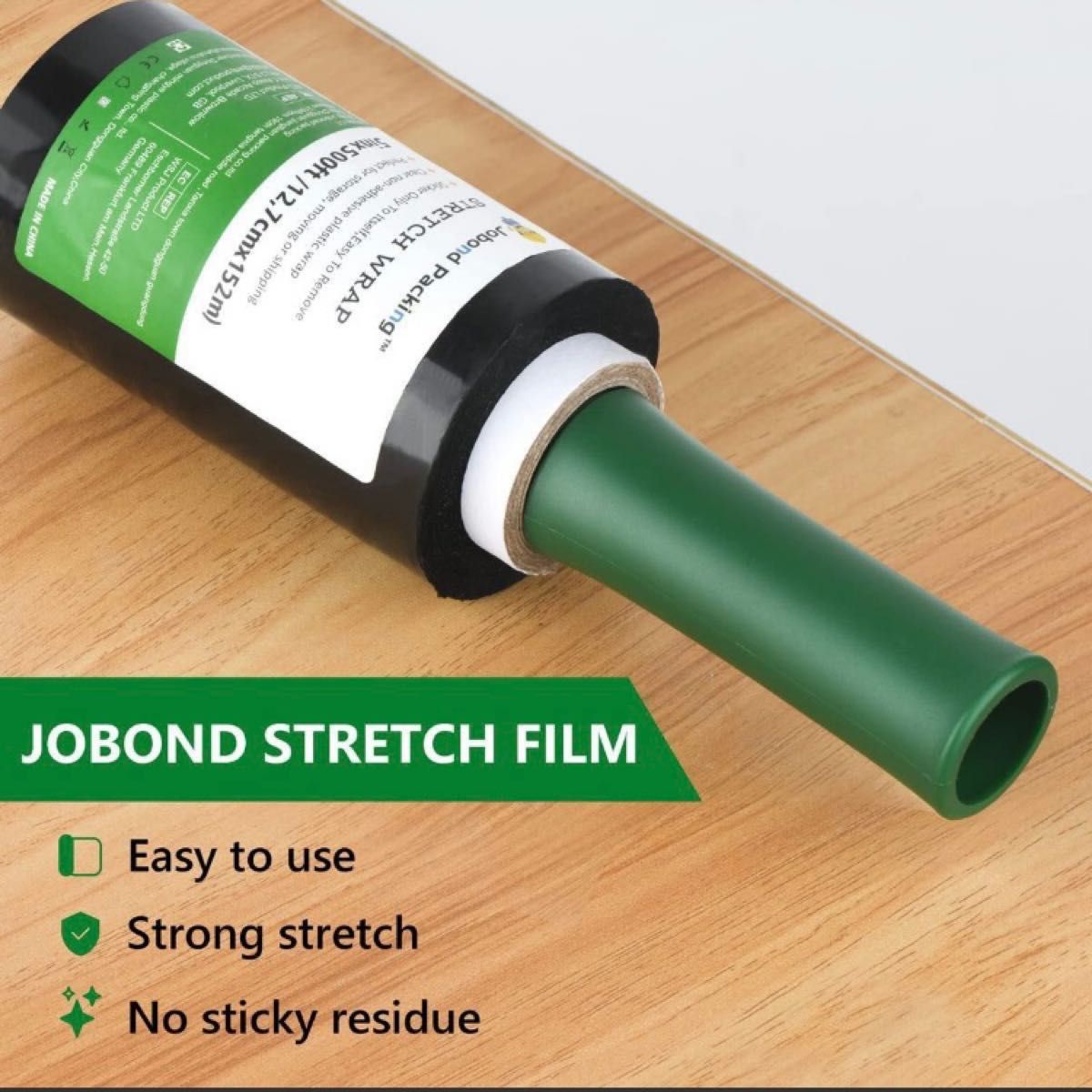 売れ筋がひ! JOBOND PACKING ハンディラップ 幅127mm×長150m 赤い