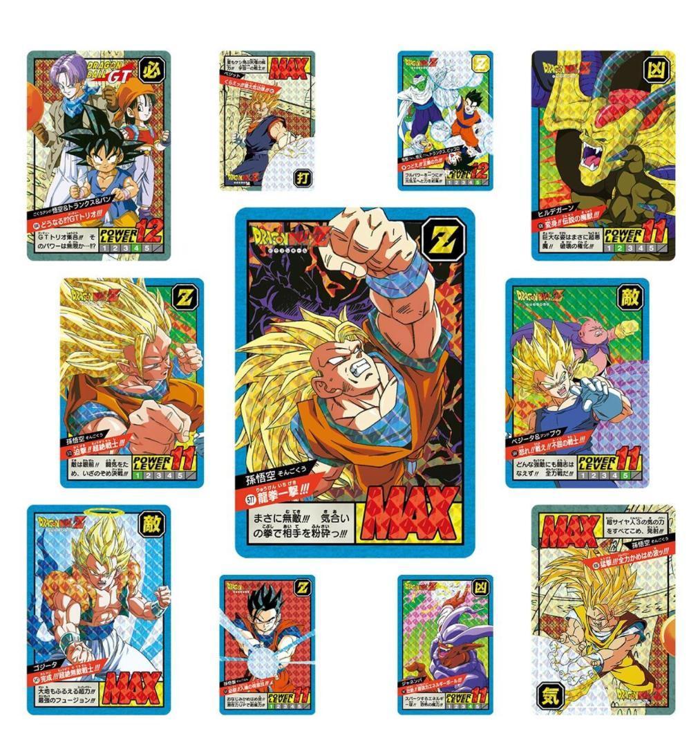 カードダス ドラゴンボール スーパーバトル Premium set Vol.4　プレミアムセット