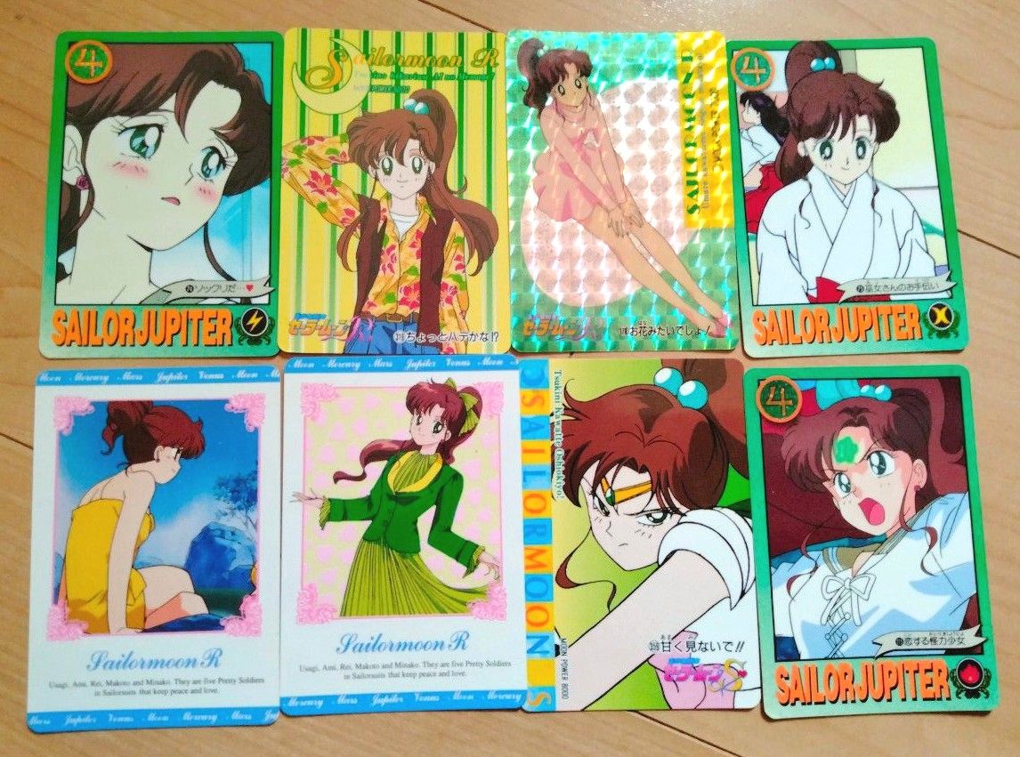 美少女戦士セーラームーン カードダス アマダ セーラームーン 美少女戦士セーラームーン カードダス アマダ セーラームーン