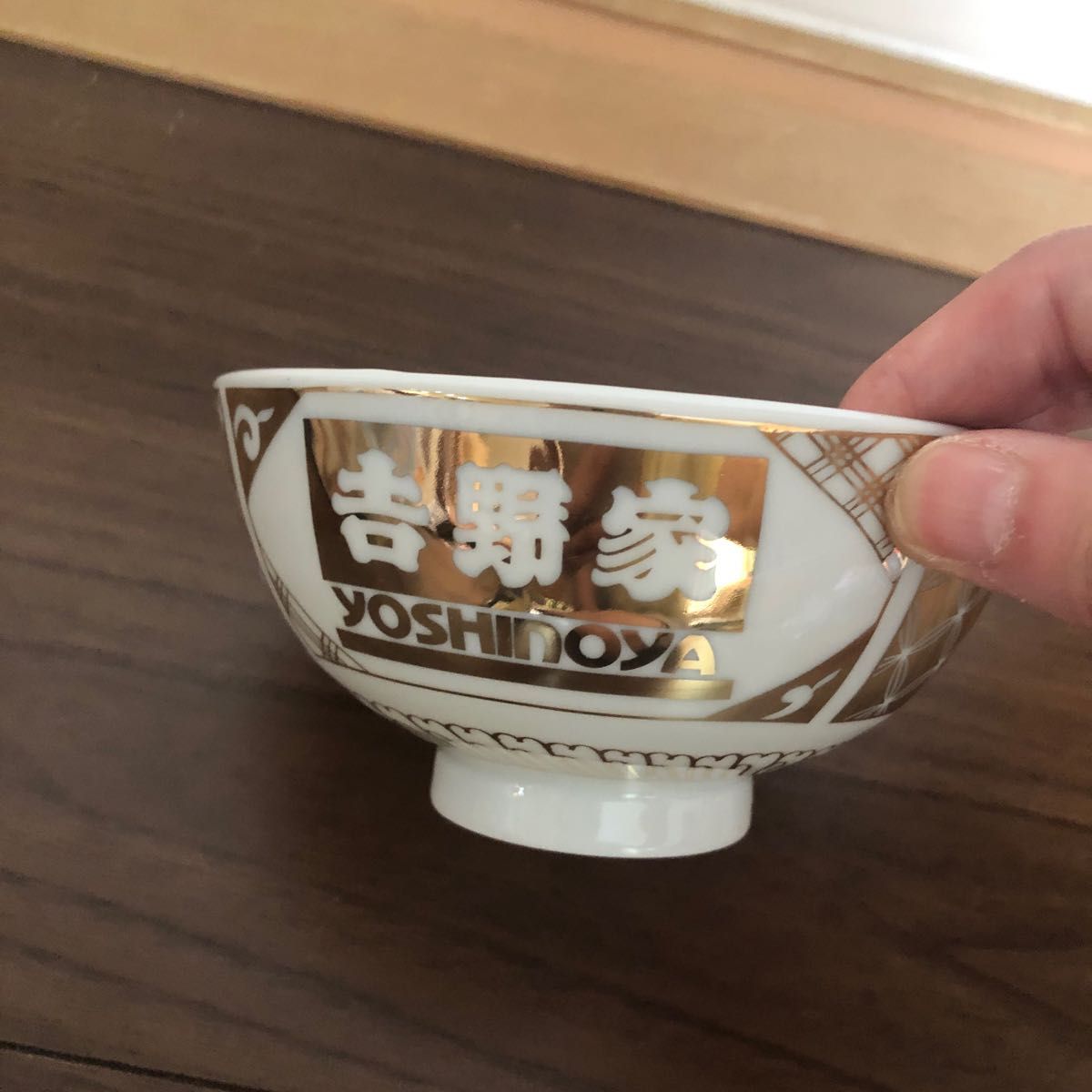 吉野家　金のどんぶり柄茶碗　純金使用