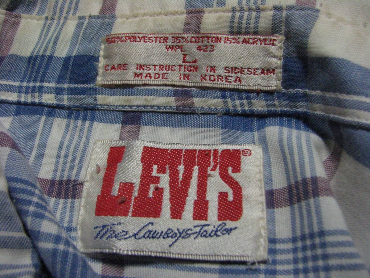 古着　　LEVI'S　ビンテージ　ウエスタンシャツ　2着　サイズ　　L_画像8