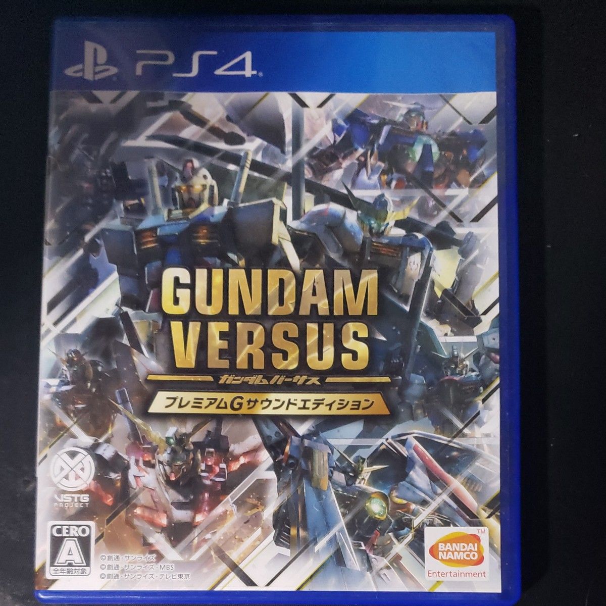 ガンダムバーサス　プレミアムサウンドエディション ガンダムバーサス PS4 GUNDAM VERSUS PS4ソフト