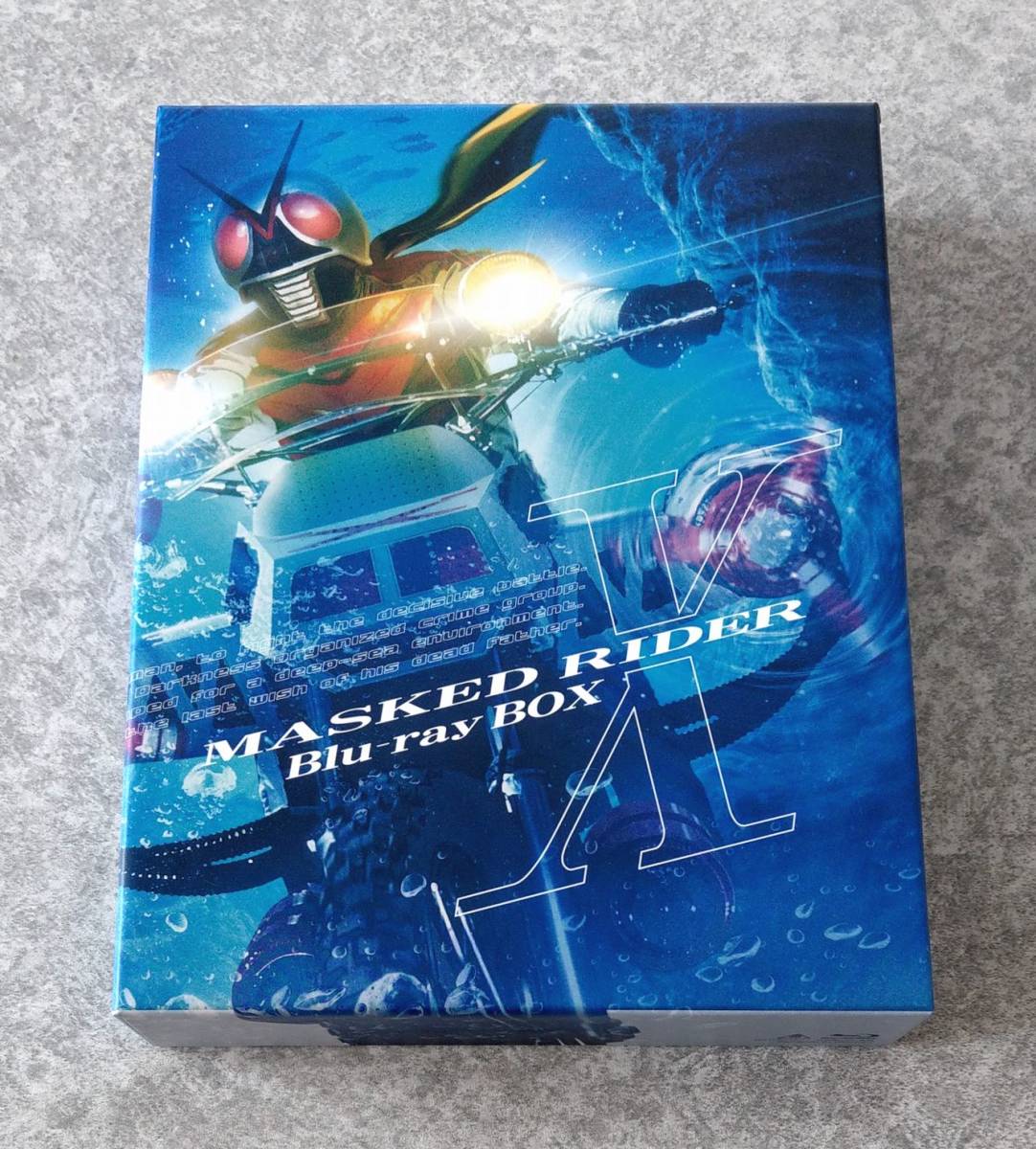 仮面ライダーX Blu-ray BOX 1巻 初回限定版特典 全巻収納 | JChere