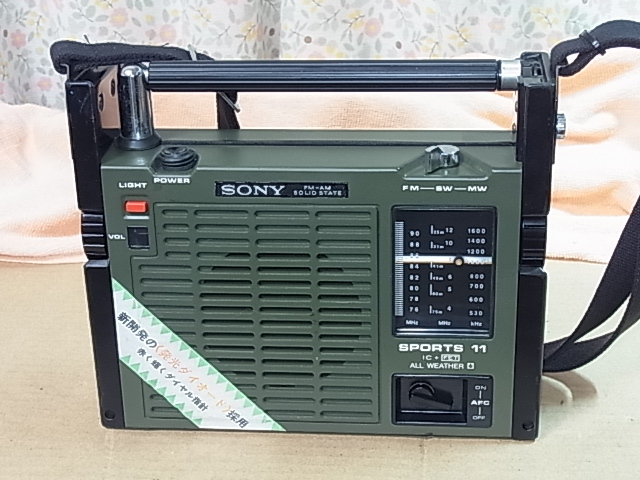 SONY [ICF-111] original box .li storage goods all weather type rainproof Impact-proof .. correspondence [ sport 11] disassembly maintenance adjusted have been cleaned beautiful goods control 23062915
