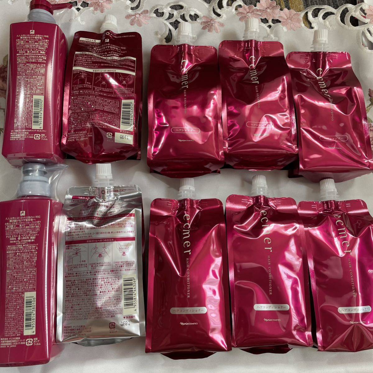 Naris Naris cosmetics ek mail shampoo + conditioner 5 set 