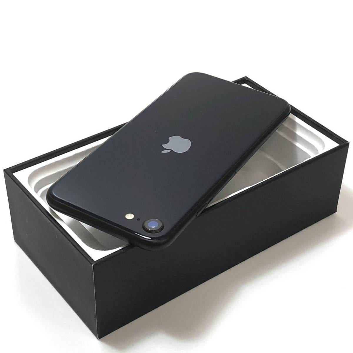 超美品】Apple|iPhone SE 第3世代(SE3)64GB|ミッドナイト|最大
