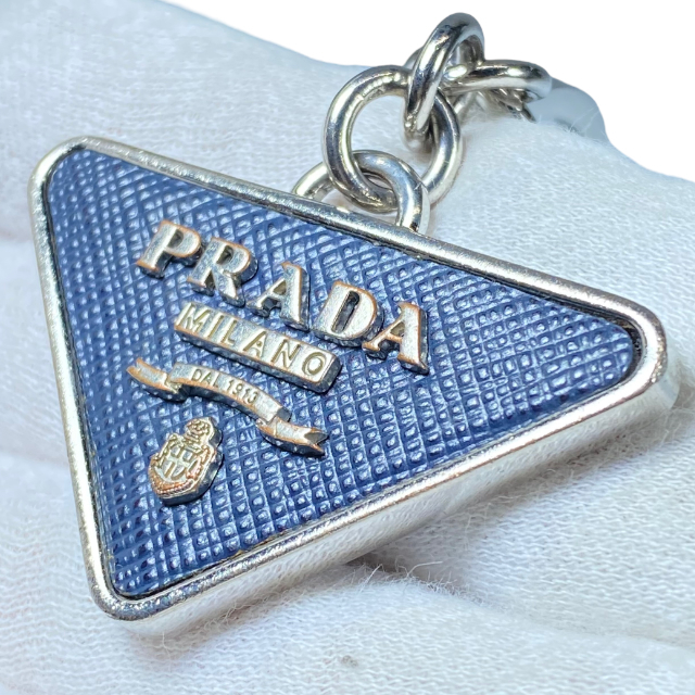 PRADA Prada small articles key holder bag charm charm key ring triangle Logo metal safia-no leather navy 