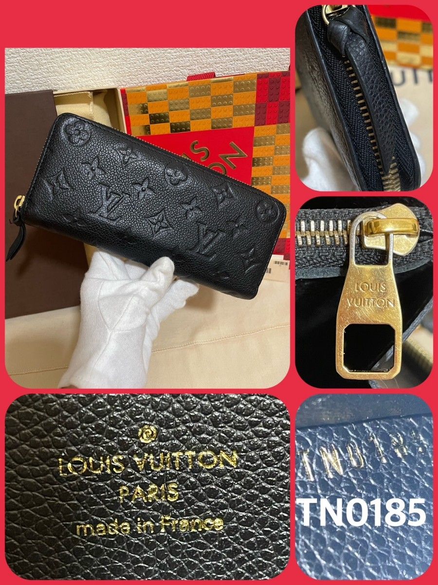 【極美品】ルイヴィトン モノグラム アンプラント ジッピー 長財布 箱付き LOUIS VUITTON